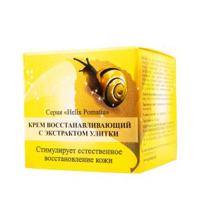 Крем восстанавливающий с экстрактом улитки Helix Pomatia