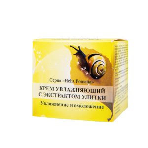 Увлажняющий крем с муцином улитки