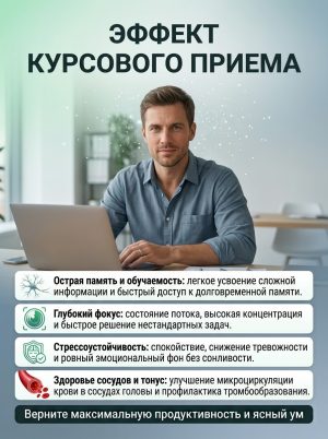 Ежовик гребенчатый