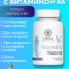 Магний В6